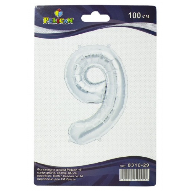 Цифра фольгована Pelican, “9“ сріб 100см 831029 KNZ Цифра фольгована Pelican, “9“ сріб 100см 831029 KNZ