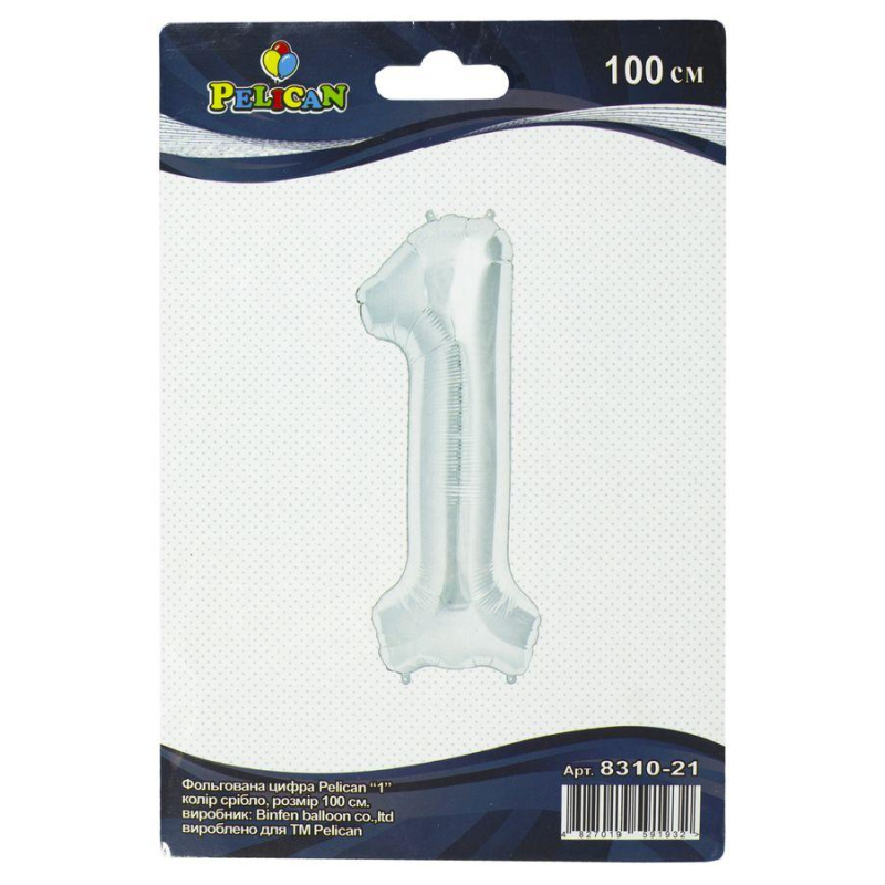 Цифра фольгована Pelican, “1“ сріб 100см 831021 KNZ