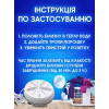 Ультразвукова портативна міні пральна машинка Usltrasonic Turbine Wash USB
