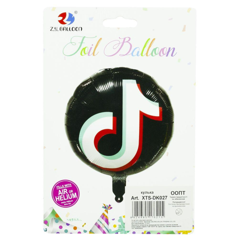 Кулька фольгована кругла, Тік струм KNZ Кулька фольгована кругла, Тік струм KNZ