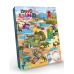 Креативна творчість “Dino Land 7в1“ УКР DL-01-01U KNZ Креативна творчість “Dino Land 7в1“ УКР DL-01-01U KNZ