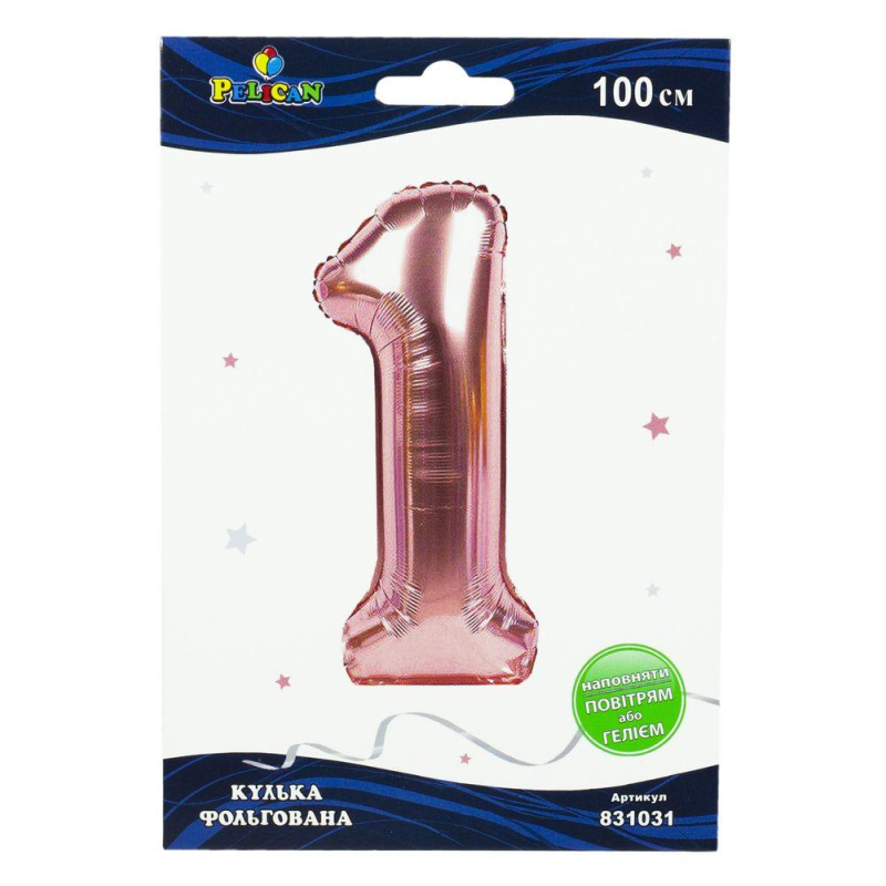 Цифра фольгована Pelican, “1“ рожеве золото 100см 831031 KNZ Цифра фольгована Pelican, “1“ рожеве золото 100см 831031 KNZ