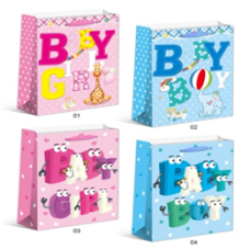 Пакет подарунковий, “Baby“, 4 дизайну, 210 г, 18x24x8,5см, DV-2128 S KNZ