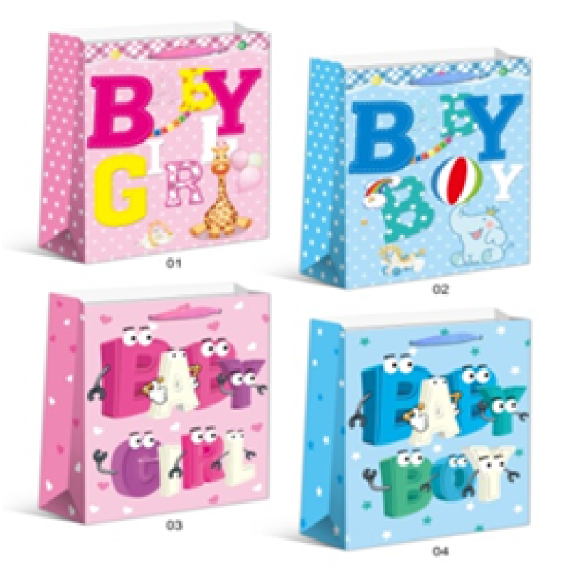 Пакет подарунковий, “Baby“, 4 дизайну, 210 г, 18x24x8,5см, DV-2128 S KNZ