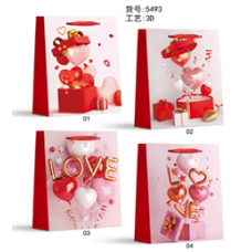 Пакет подарунковий, “Для закоханих“, 4 дизайни, 210 г, 26x32x10см, DV-2157 М KNZ