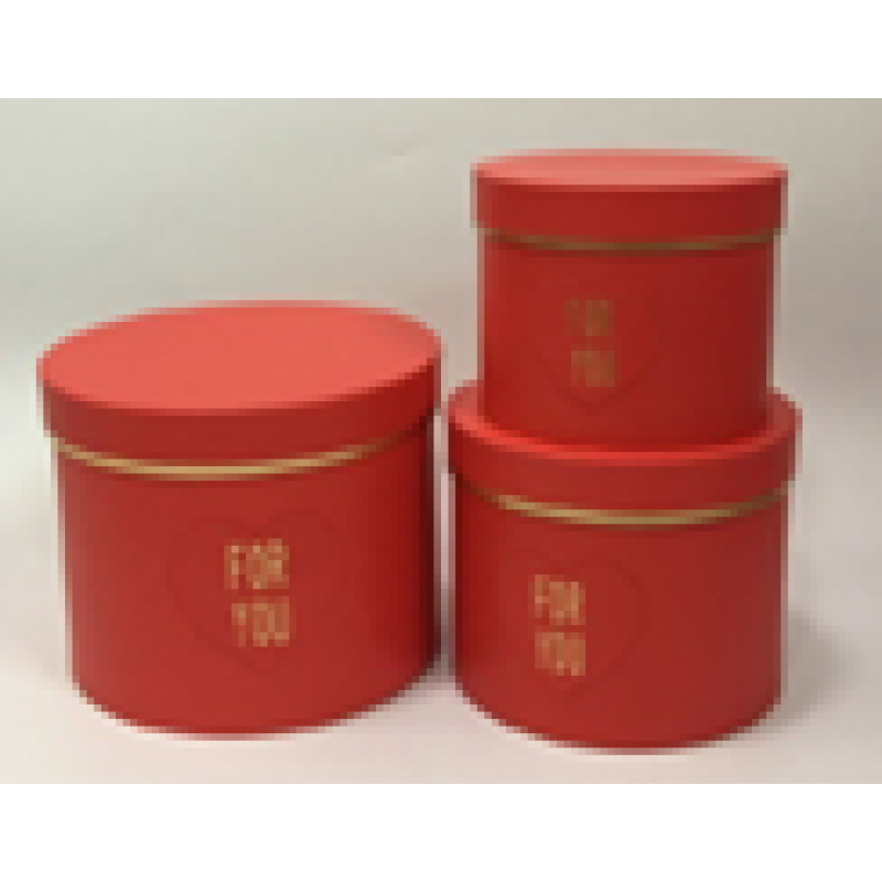 Подарункова коробка кругла - червона, в наборі - 3шт, W5932 KNZ