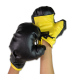 Боксерські рукавички Strateg жовто-чорні 2079 KNZ
