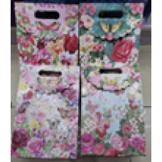 Пакети 210 г, 19x26,5x9см подарункові, Unison, YM 8044-M KNZ