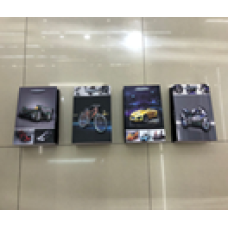 Пакети 26x32x10см подарункові “Авто-Мото“, Unison, NO-923-4M KNZ