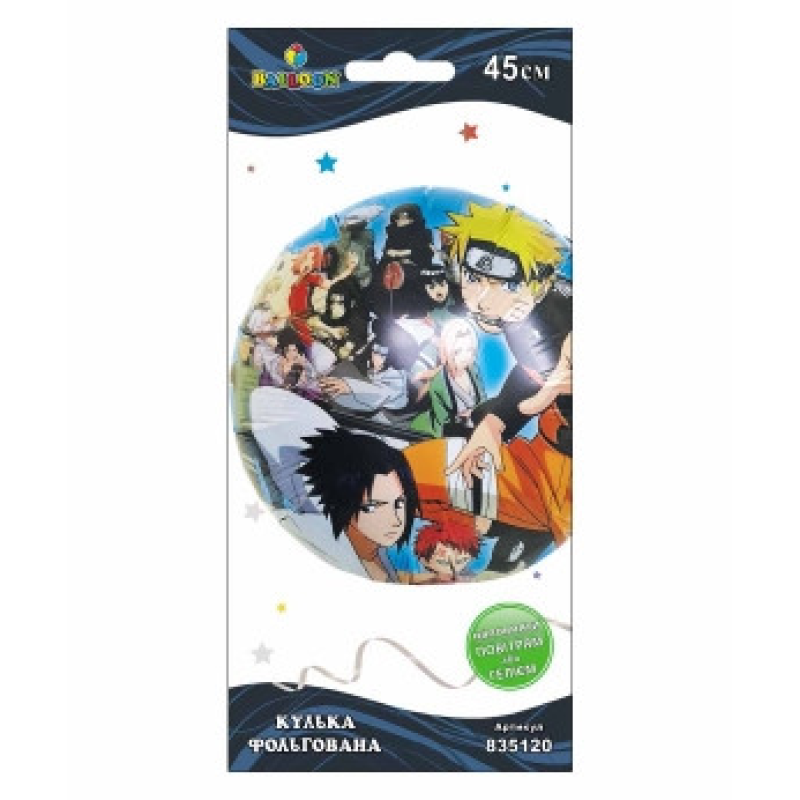 Кулька фольгована Pelican, NARUTO, 45см, 835120 KNZ