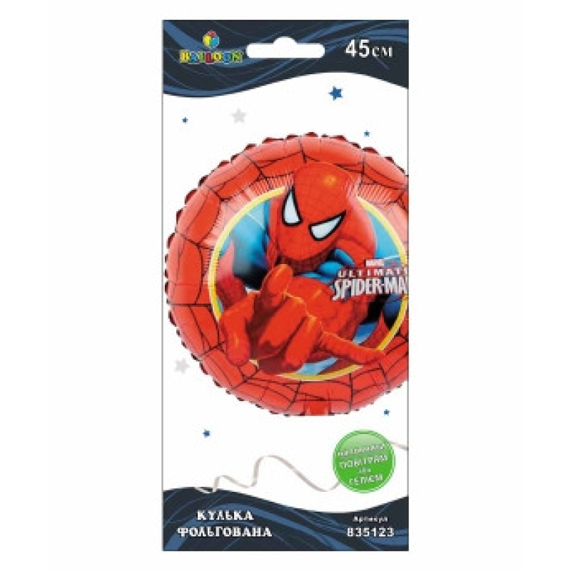 Кулька фольгована Pelican, Марвел Spider-man, 45см, 835123 KNZ
