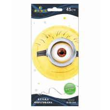 Кулька фольгована Pelican, Веселун міньйон Стюарт, 45см, 835134 KNZ