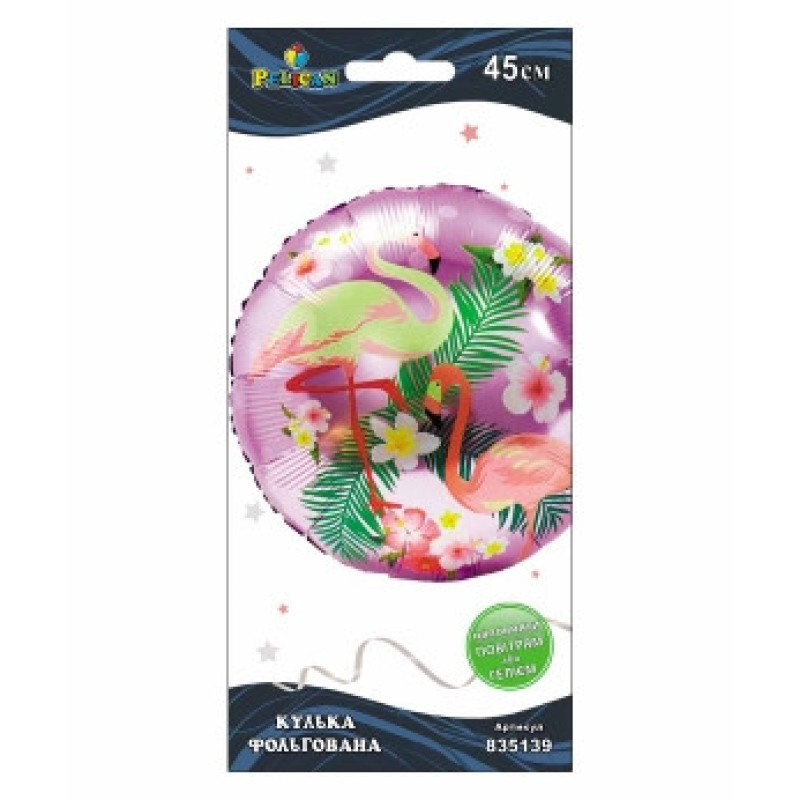 Кулька фольгована Pelican, фламінго в тропіках, 45см, 835139 KNZ