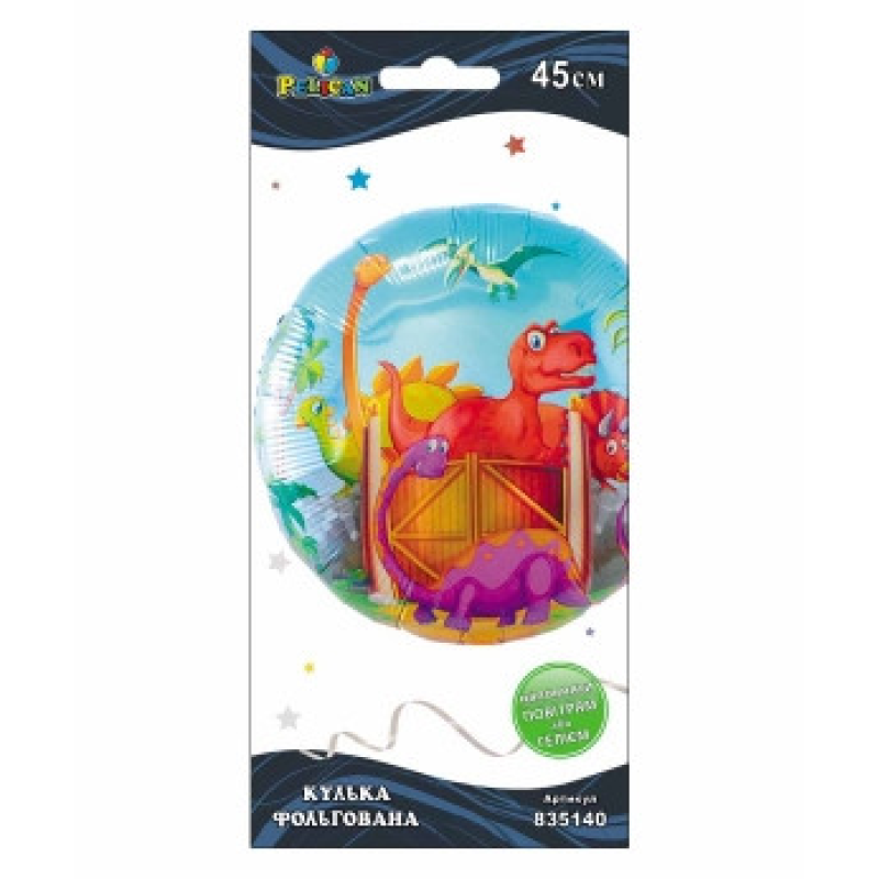 Кулька фольгована Pelican, Динозаврики, 45см, 835140 KNZ Кулька фольгована Pelican, Динозаврики, 45см, 835140 KNZ