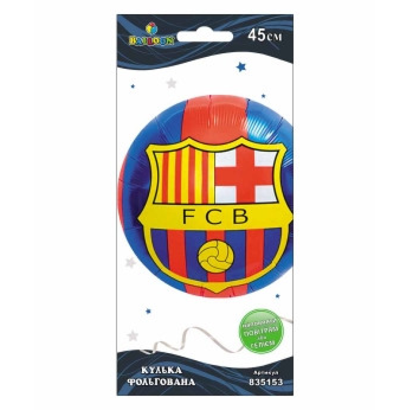 Кулька фольгована Pelican, FC Barcelona 45см, 835153 KNZ