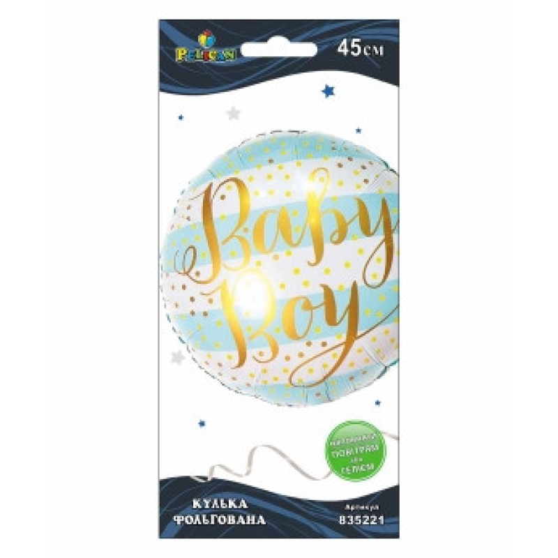 Кулька фольгована Pelican, party baby boy, 45см, 835221 KNZ Кулька фольгована Pelican, party baby boy, 45см, 835221 KNZ