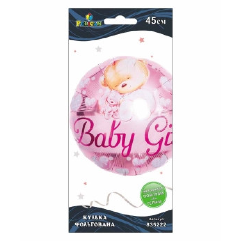 Кулька фольгована Pelican, Baby Girl рожевий ведмедика, 45см, 835222 KNZ Кулька фольгована Pelican, Baby Girl рожевий ведмедика, 45см, 835222 KNZ