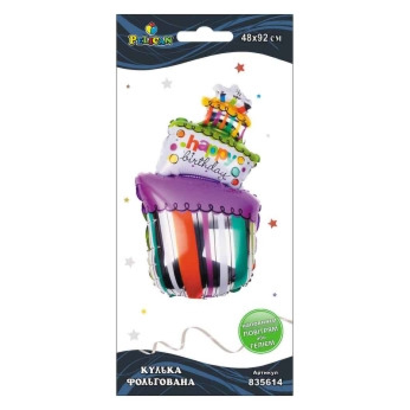 Кулька фольгована Pelican, торт зі свічками Happy Birthday, 92см, 835614 KNZ