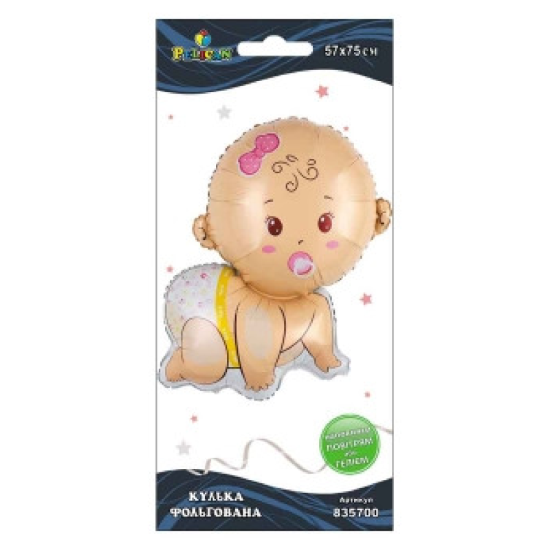 Кулька фольгована Pelican, малюк дівчинка з пустушкою, 75см, 835700 KNZ