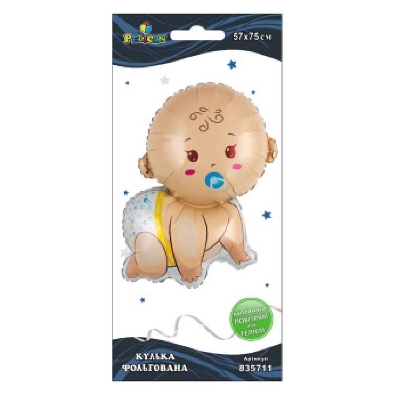 Кулька фольгована Pelican, малюк хлопчик з пустушкою, 75см, 835711 KNZ