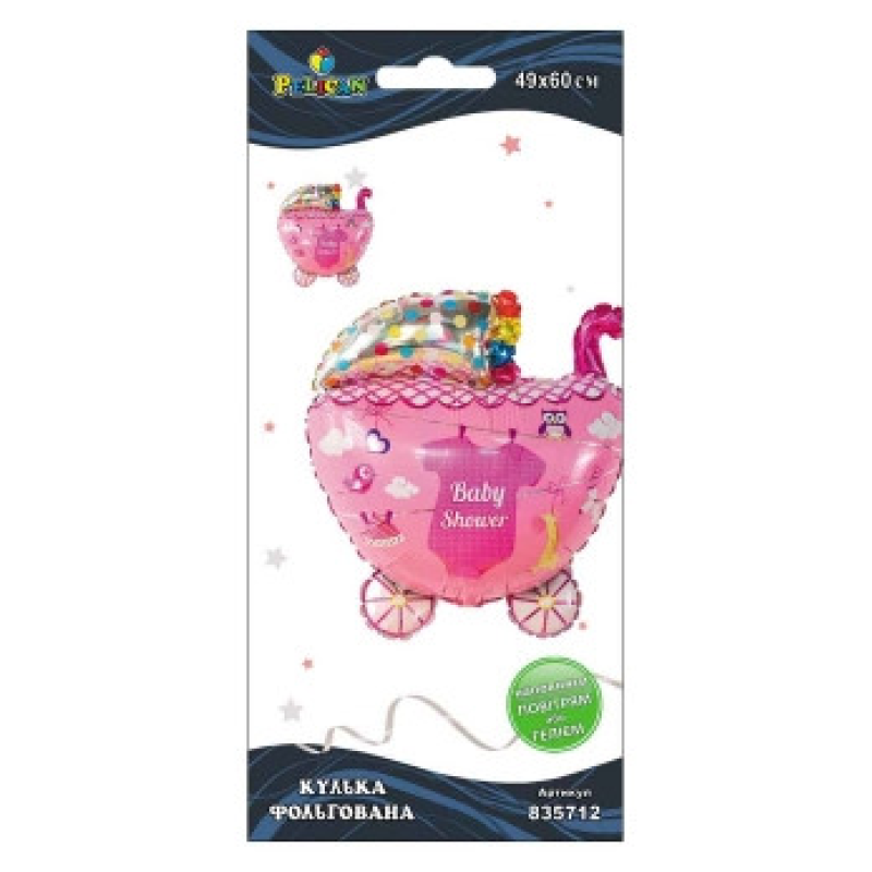 Кулька фольгована Pelican, коляска на виписку для дівчинки, 835712 KNZ