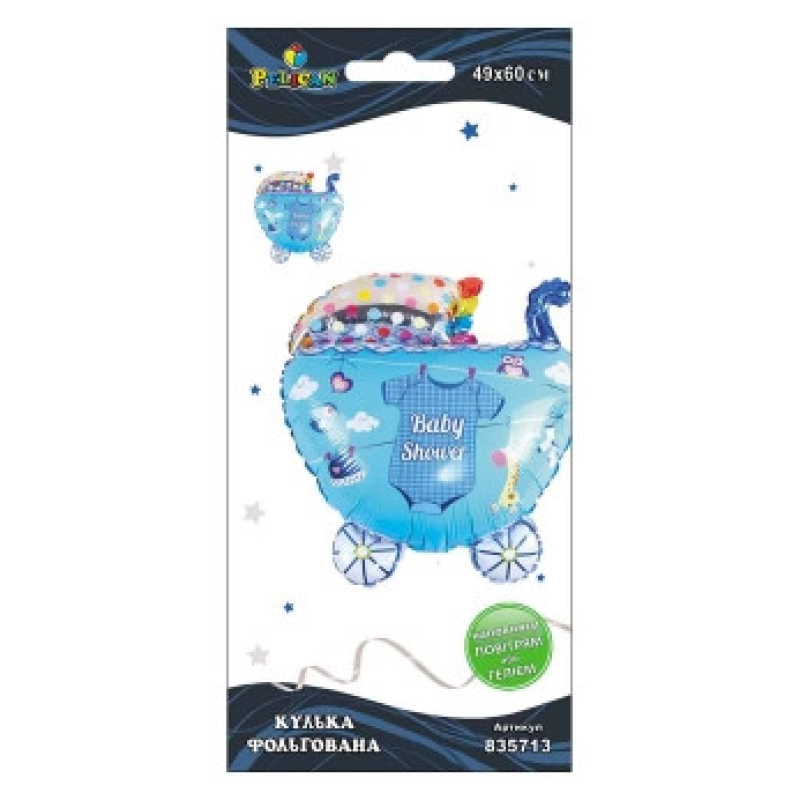 Кулька фольгована Pelican, коляска на виписку для хлопчика, 835713 KNZ