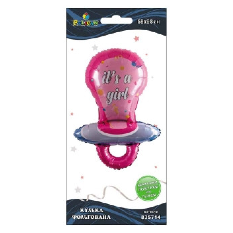 Кулька фольгована Pelican, соска-пустушка для дівчинки, 98см, 835714 KNZ