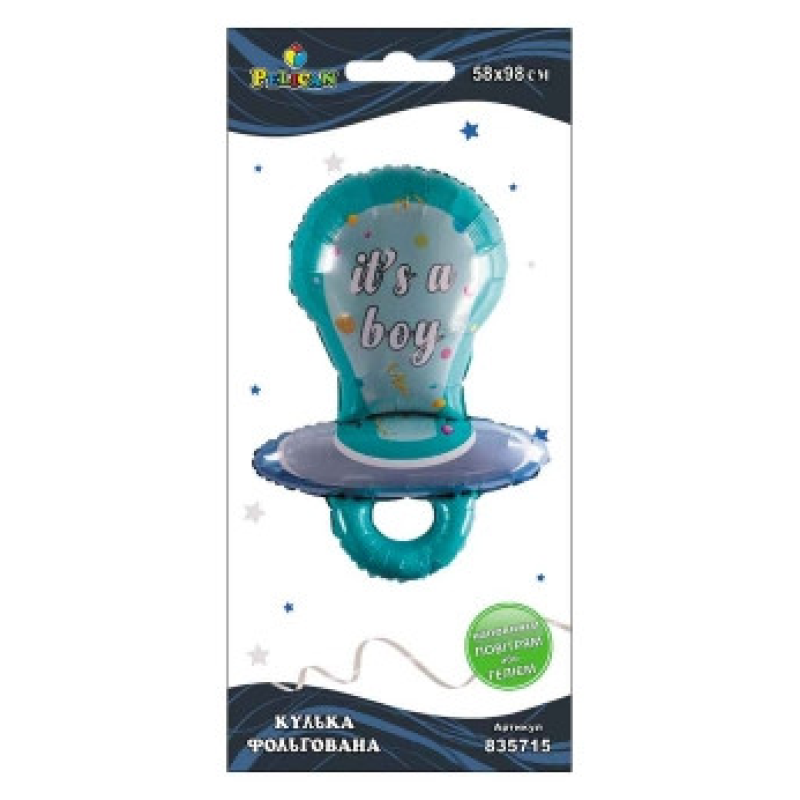Кулька фольгована Pelican, соска-пустушка для хлопчика, 98см, 835715 KNZ