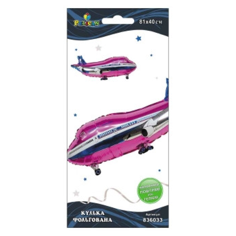 Кулька фольгована Pelican, літак фіолетовий, 81см, 836033 KNZ