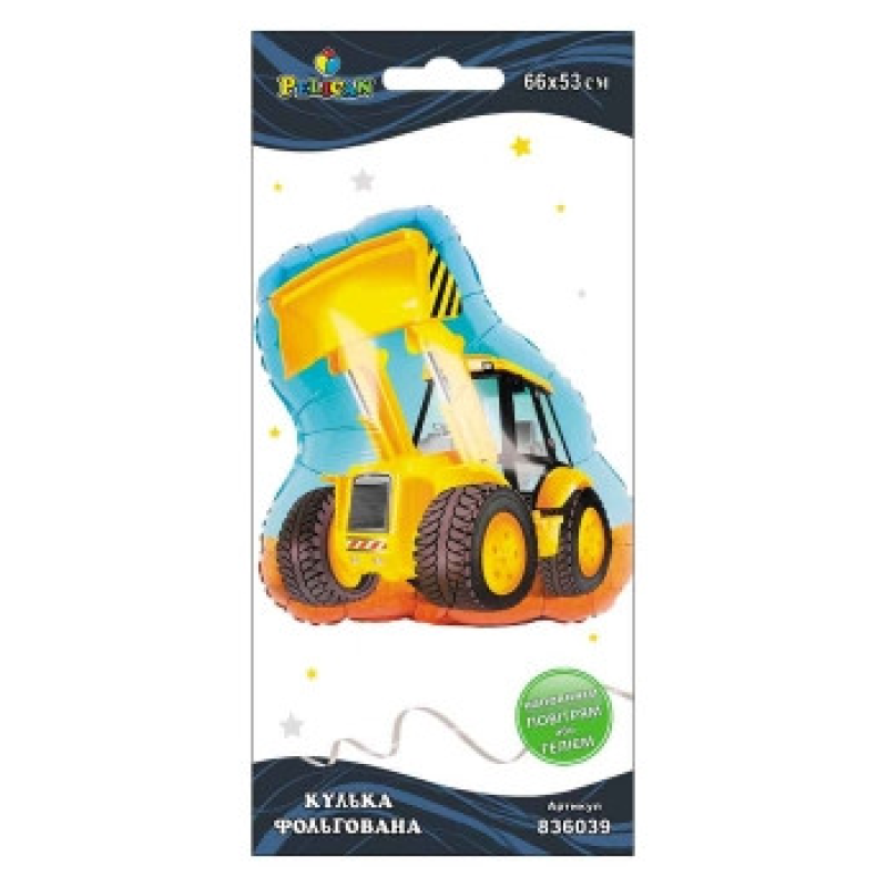 Кулька фольгована Pelican, бульдозер жовтий, 66 см, 836039 KNZ Кулька фольгована Pelican, бульдозер жовтий, 66 см, 836039 KNZ