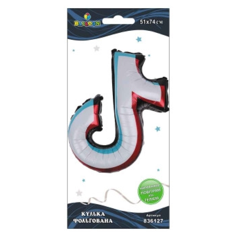 Кулька фольгована Pelican, знак TikTok, 74см, 836127 KNZ Кулька фольгована Pelican, знак TikTok, 74см, 836127 KNZ