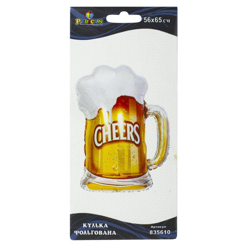 Кулька фольгована Pelican, пивний келих, 65см, 835610 KNZ