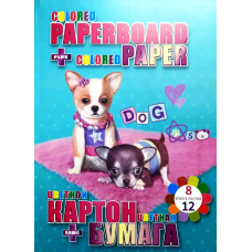 Набір: кольоровий картон 8л + кольоровий папір двосторонній 12л В5 “BEST FRIEND“ Kidis 13249 KNZ