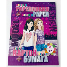 Набір: кольоровий картон 8л + кольоровий папір двосторонній 12л В5 “Super model“ Kidis 13252 KNZ