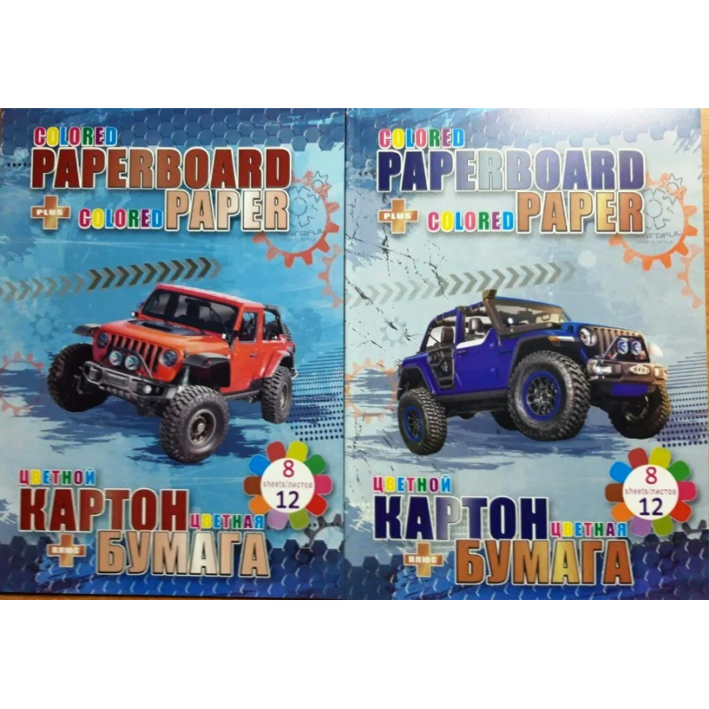 Набір: кольоровий картон 8л + кольоровий папір двосторонній 12л В5 “High speed“ Kidis 13250 KNZ Набір: кольоровий картон 8л + кольоровий папір двосторонній 12л В5 “High speed“ Kidis 13250 KNZ
