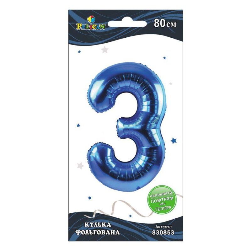 Цифра фольгована Pelican, “3“ Синяя 80см 830853 KNZ