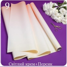 Плівка для квітів перламутрова 0,65х7м, світлий крем та персик PPG-9 KNZ