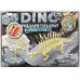 Набір для проведення розкопок “DINO PALEONTOLOGY“ DP-01-01,02,03,04,05 KNZ