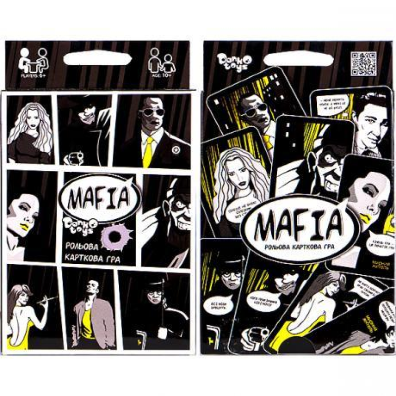 Міні-гра “Мафія“ укр DTG52U KNZ