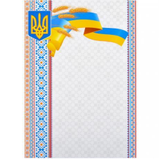 Бланк універсальний №12 KNZ