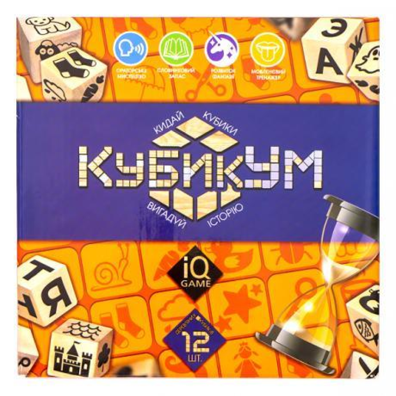 Гра розважальна “КубікУм“ УКР G-KU-01U KNZ