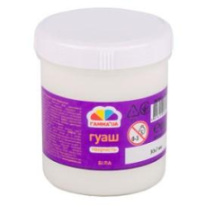 Гуаш 100 мл біла “Творчість““Гамма“ KNZ