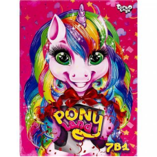 Креативна творчість “Pony Land 7в1“ УКР PL-01-01U KNZ