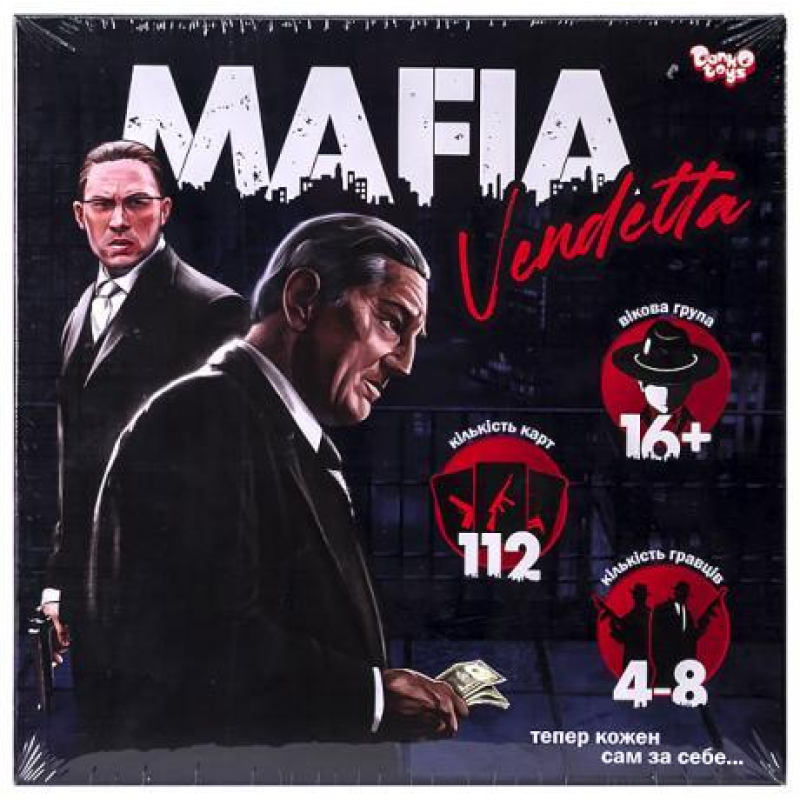 Розважальна гра “MAFIA Vendetta“ укр MAF-01-01U KNZ Розважальна гра “MAFIA Vendetta“ укр MAF-01-01U KNZ