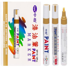 Маркер-фарба золотий, SP-110 PAINT KNZ