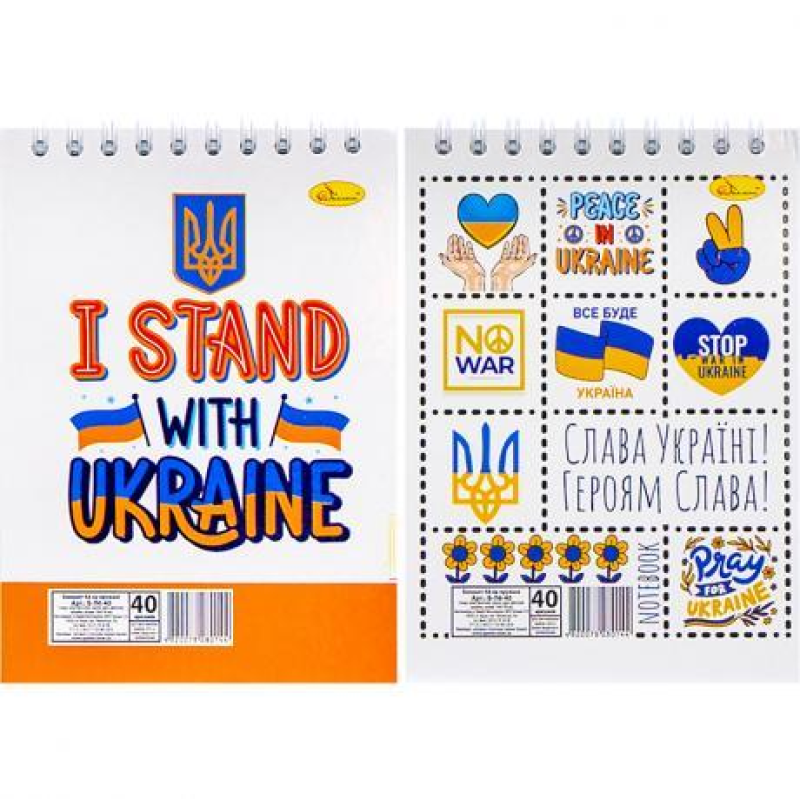 Блокнот А6 40 аркушів, клітинка, спіраль “Патріотичні“ Б-Л6-40 KNZ