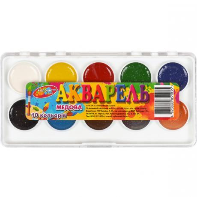 Акварель 10 кольорів пластик 15,5*7,5см “Колорит“ КАП-10 KNZ Акварель 10 кольорів пластик 15,5*7,5см “Колорит“ КАП-10 KNZ