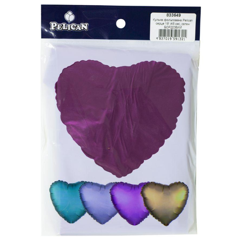 Кулька фольгована PELICAN серце 18“ (45 см) сатин бордовий (5ш KNZ