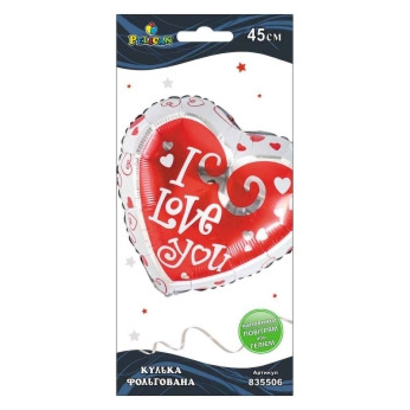 Кулька фольгована Pelican, серце біло-червоне I love you, 45 см, 835506 KNZ