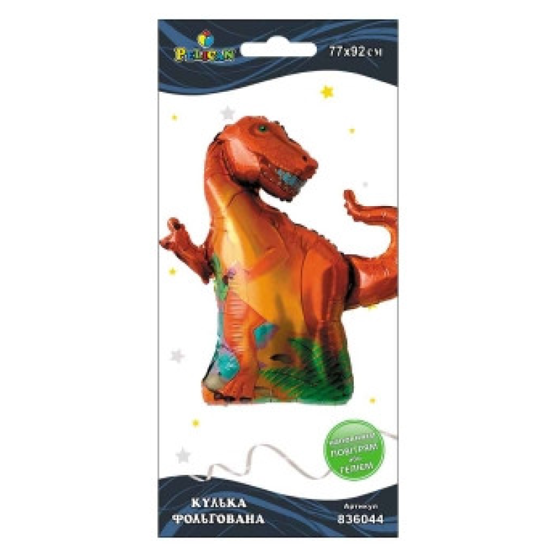 Кулька фольгована Pelican, динозавр коричнева, 77 см, 836044 KNZ